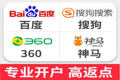 企业营销新策略：百度包年竞价案例分析